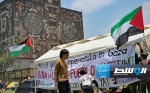 طلاب مؤيدون للفلسطينيين ينصبون خياماً أمام أكبر جامعة في المكسيك