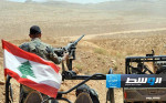الجيش اللبناني يتسلم 20 مليون دولار إضافية من قطر دعما لقواته