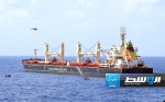 قوات صومالية ودولية تستعد لمهاجمة سفينة خطفها قراصنة