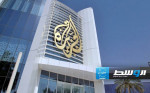 حكومة الاحتلال تعلن غلق مكتب قناة الجزيرة في «إسرائيل»