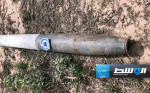 انتشال 7 صواريخ من مخلفات حرب على طريق غريان وجادو