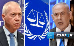 خبراء قانون دوليون يدعمون طلب المدعي العام لـ«الجنائية الدولية» اعتقال نتنياهو وغالانت