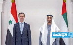 الرئيس الإماراتي يشدد للأسد على ضرورة عودة سورية إلى «محيطها العربي»