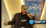 منصور بوشناف: مشروعي الحقيقي النبش في الموروث المعرفي الليبي
