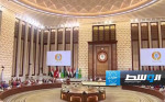 انطلاق القمة العربية في المنامة.. والسعودية تدعو إلى إقامة دولة فلسطينية مستقلة (فيديو)