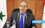 وزير الخارجية السوري يزور بغداد