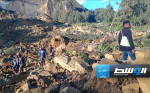 تقديرات أممية: مصرع 670 شخصاً بانزلاق التربة في بابوا غينيا الجديدة