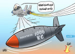 كاريكاتير خيري - غزة.. حقل تجارب للأسلحة الأميركية