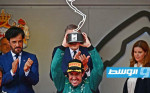 ألونسو أكبر سائق يصعد إلى منصة التتويج منذ 50 عاماً في جائزة موناكو الكبرى لـ«فورمولا 1»