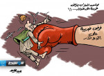 كاريكاتير حليم - مجلس النواب يفرض ضريبة على بيع العملات الأجنبية