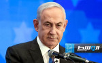 نتانياهو: «إسرائيل» تحتاج الأسلحة الأميركية من أجل وجودها