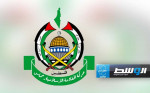 «حماس»: دخول قوات أجنبية إلى غزة فكرة مرفوضة تماماً