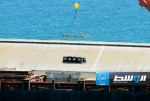 قبرص: تحميل سفينة مساعدات لغزة مع اكتمال بناء الرصيف البحري الأميركي