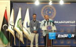 انطلاق فعاليات طرابلس عاصمة الشباب العربي 2024 نهاية مايو