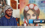 شاهد في هنا ليبيا: قصة فنان تشكيلي من تمسان