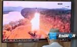 سول: فشل تجربة كورية شمالية لإطلاق صاروخ فرط صوتي