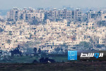 «وول ستريت جورنال»: خطة إسرائيلية لتقسيم قطاع غزة إلى مناطق أمنية معزولة