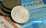 100 روبل مقابل الدولار الواحد.. تراجع جديد للروبل رغم إجراءات «المركزي الروسي» لمواجهة التضخم