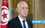 الرئيس التونسي يقيل وزيرة التجارة ووالي صفاقس