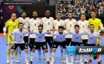 ليبيا تلتقي مصر على البرونزية وبطاقة التأهل لكأس العالم لكرة الصالات