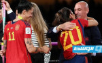 روبياليس يُقرر الاستقالة من رئاسة الاتحاد الإسباني لكرة القدم بعد «فضيحة القبلة»