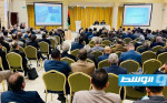إقامة ملتقى مديري فروع مصرف الجمهورية بأنحاء ليبيا
