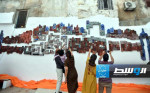 جدارية من وحي «ألف ليلة وليلة» في المدينة القديمة بتونس بأنامل «مهمشين»