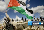مجلس الأمن يصوّت على عضوية فلسطين الكاملة في الأمم المتحدة غدا الخميس