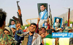 أحكام في صنعاء بسجن ثلاثة نشطاء يمنيين على «يوتيوب»