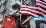 واشنطن تزيد الرسوم الجمركية على منتجات صينية قيمتها 18 مليار دولار