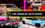 تعرف على قوائم الأفضل في معرض لوس أنجليس للسيارات 2023