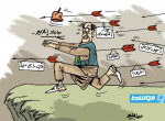 كاريكاتير حليم - المواطن الليبي!