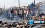 ارتفاع حصيلة قتلى التفجيرات الانتحارية بنيجيريا إلى 32 شخصا