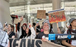 احتجاجات داخل متحف بروكلين في نيويورك دعمًا لغزة (صور وفيديو)