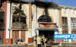 6 قتلى في حريق بملهى ليلي جنوب شرق إسبانيا