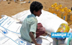 اليمن: المخزون الاستراتيجي من السلع يكفي حوالي 3 أشهر