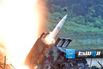 الخارجية الأميركية: واشنطن أرسلت صواريخ «أتاكمس» بعيدة المدى إلى أوكرانيا