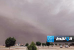 تحذير من امتداد تأثير المنخفض الصحراوي على غالبية مناطق ليبيا