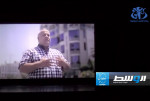 مهرجان عنابة للفيلم المتوسطي: تسليط الضوء على أفلام المعاناة في غزة نصرة لفلسطين (فيديو)