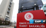 تركيا تعلن تعليق التبادلات التجارية مع «إسرائيل»