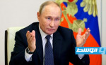 بوتين: العقوبات قد تكون لها تداعيات سلبية على روسيا