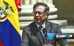 الرئيس الكولومبي يطالب «الجنائية الدولية» بإصدار مذكرة اعتقال بحق نتنياهو