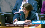 الأمم المتحدة تخاطب المجتمع الدولي بخصوص الانتخابات في ليبيا