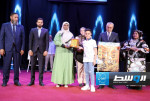 شاهد: تكريم الفائزين في مسابقة «أجمل رسمة» بالمركز الوطني لتنمية فنون الطفل