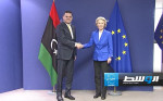 الدبيبة يلتقي رئيسة المفوضية الأوروبية في بروكسل