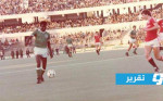 كرة القدم الليبية من ملعب الاستعمار إلى منصة عالمية.. بمناسبة مقترح للأمم المتحدة