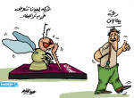 كاريكاتير حليم - شركة ليبيانا تتعرض لـ«هجوم سيبراني»
