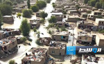 الأمم المتحدة: الفيضانات في أفغانستان تودي بأكثر من 200 شخص