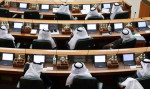 الكويتيون ينتخبون أعضاء مجلس الأمة وسط أزمات سياسية متكررة