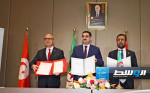 اتفاقية لإدارة المياه الجوفية بين ليبيا والجزائر وتونس